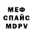 Метадон methadone Kristen Brecht