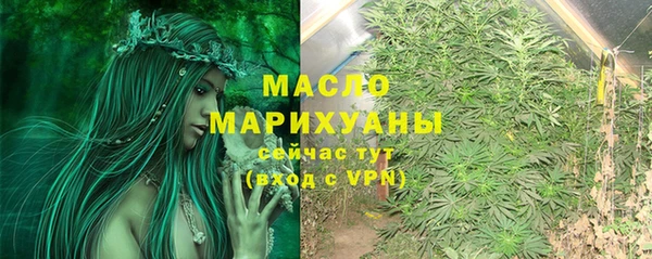 марихуана Кукмор