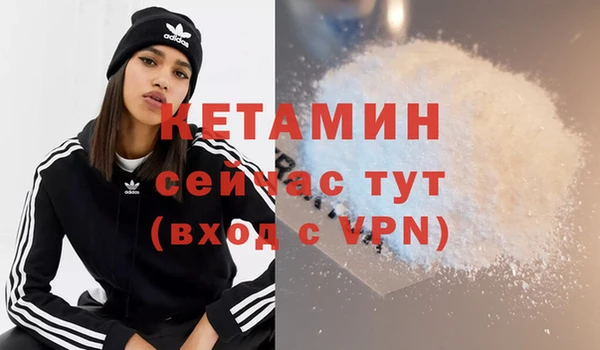 марихуана Кукмор