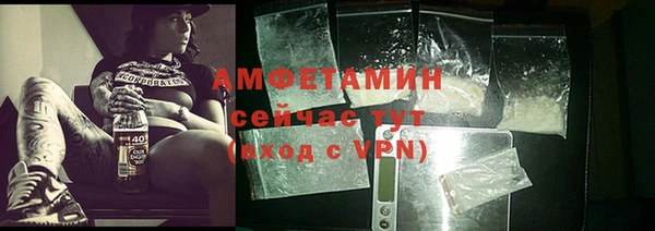 Альфа ПВП Краснотурьинск