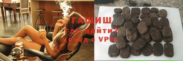 марихуана Кукмор