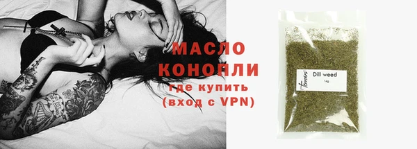 Альфа ПВП Краснотурьинск