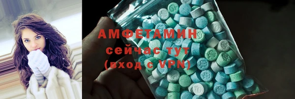 Альфа ПВП Краснотурьинск