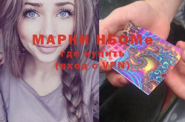 a pvp Куйбышев