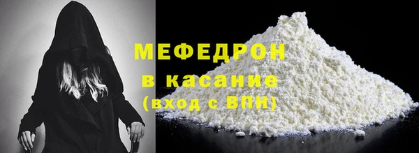 марихуана Кукмор