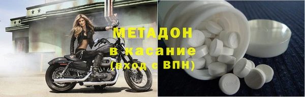 apvp Краснослободск