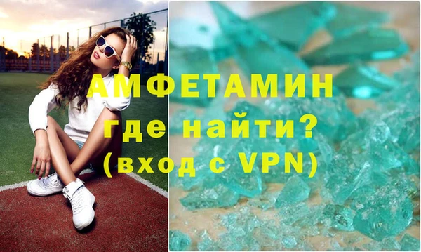 мяу мяу мука Кулебаки