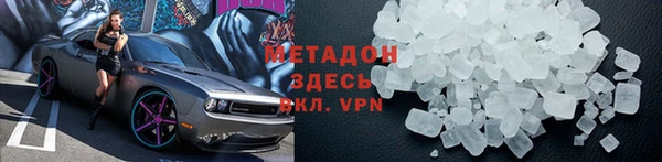 a pvp Куйбышев