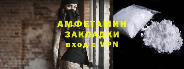 apvp Краснослободск