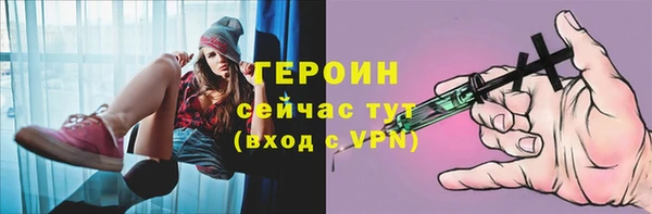 Альфа ПВП Краснотурьинск