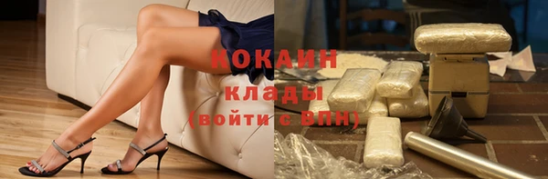 a pvp Куйбышев