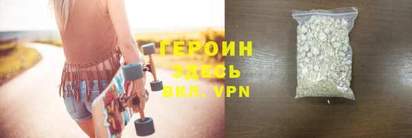 apvp Краснослободск