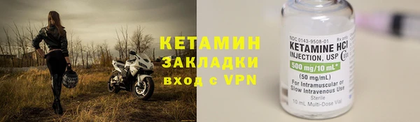 Альфа ПВП Краснотурьинск