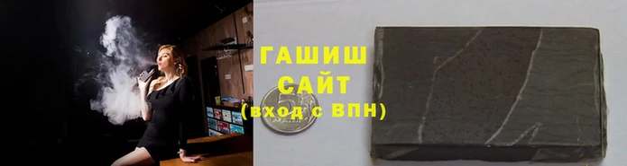 a pvp Куйбышев