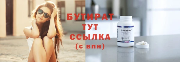 apvp Краснослободск