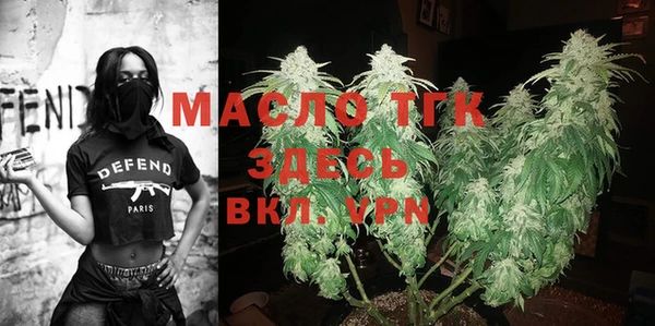 мяу мяу мука Кулебаки