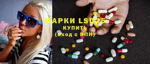 Альфа ПВП Краснотурьинск