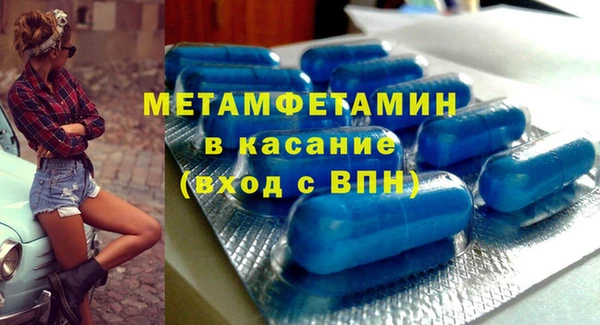 марихуана Кукмор