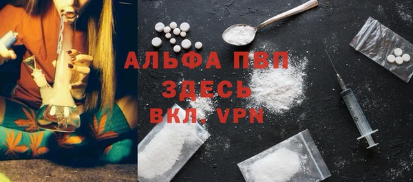 мяу мяу мука Кулебаки