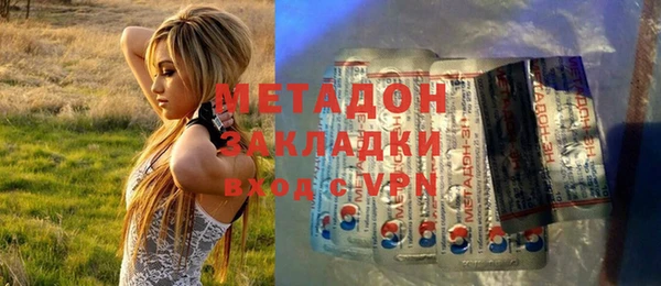 apvp Краснослободск