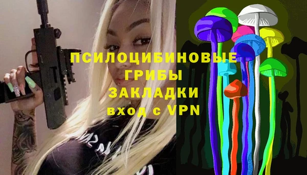 Альфа ПВП Краснотурьинск