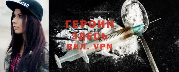 Альфа ПВП Краснотурьинск