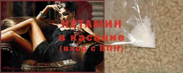 Альфа ПВП Краснотурьинск