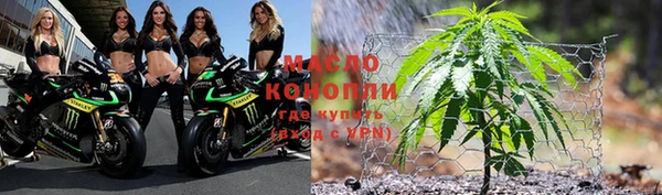 Альфа ПВП Краснотурьинск