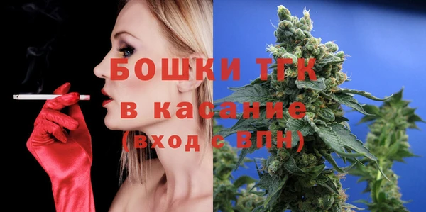 apvp Краснослободск