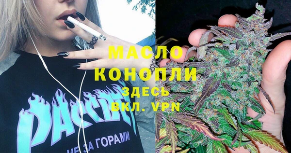 Альфа ПВП Краснотурьинск