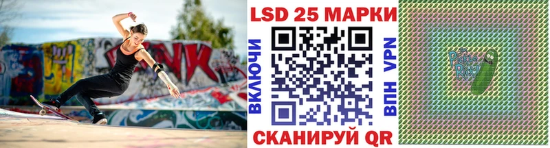 Купить  Вышний Волочёк  Марки NBOMe 1,8мг 